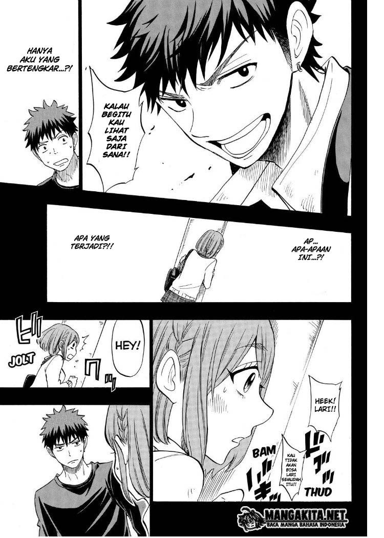 yamada-kun-to-7-nin-no-majo - Chapter: 133