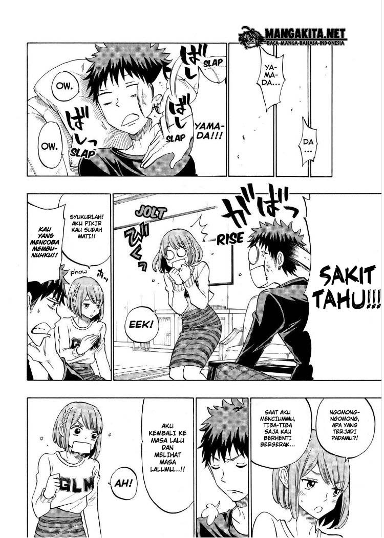 yamada-kun-to-7-nin-no-majo - Chapter: 133