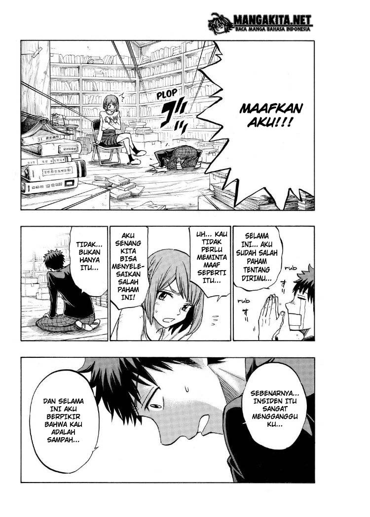 yamada-kun-to-7-nin-no-majo - Chapter: 133