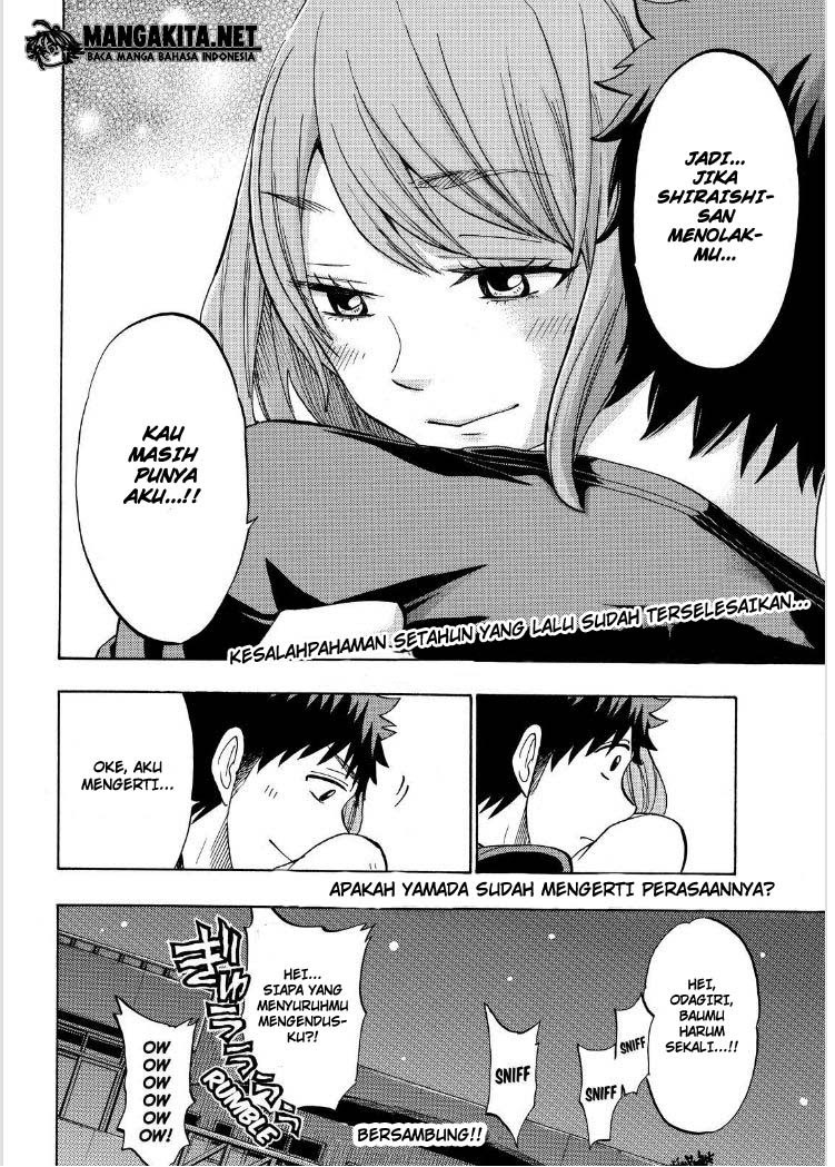 yamada-kun-to-7-nin-no-majo - Chapter: 133