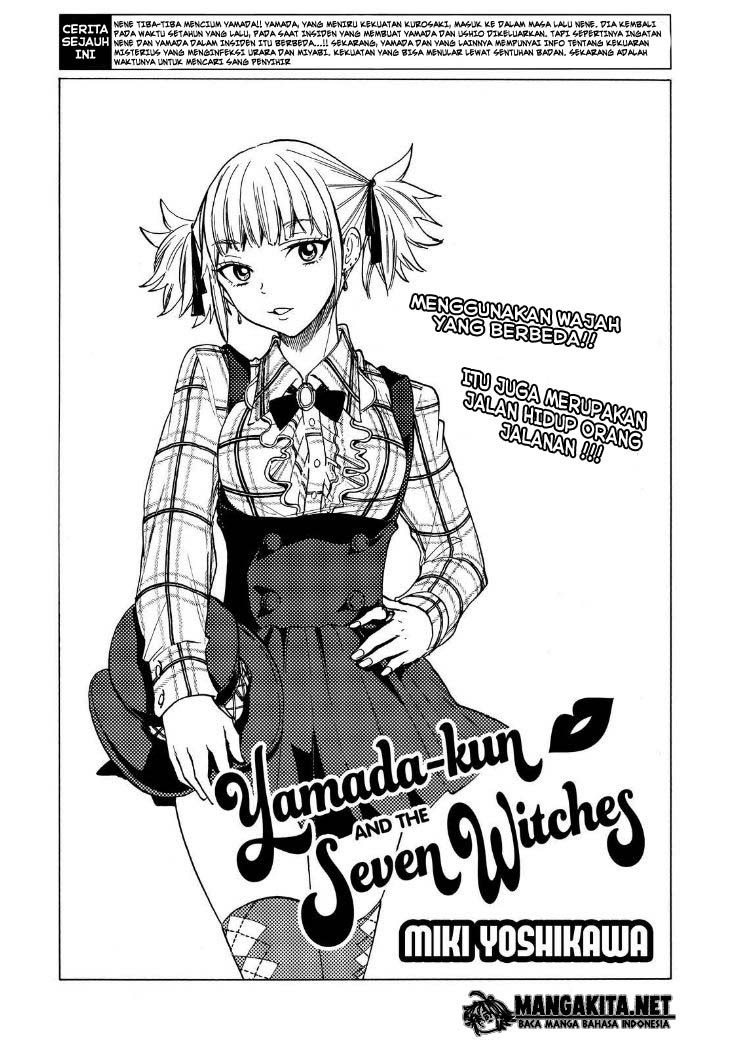 yamada-kun-to-7-nin-no-majo - Chapter: 134