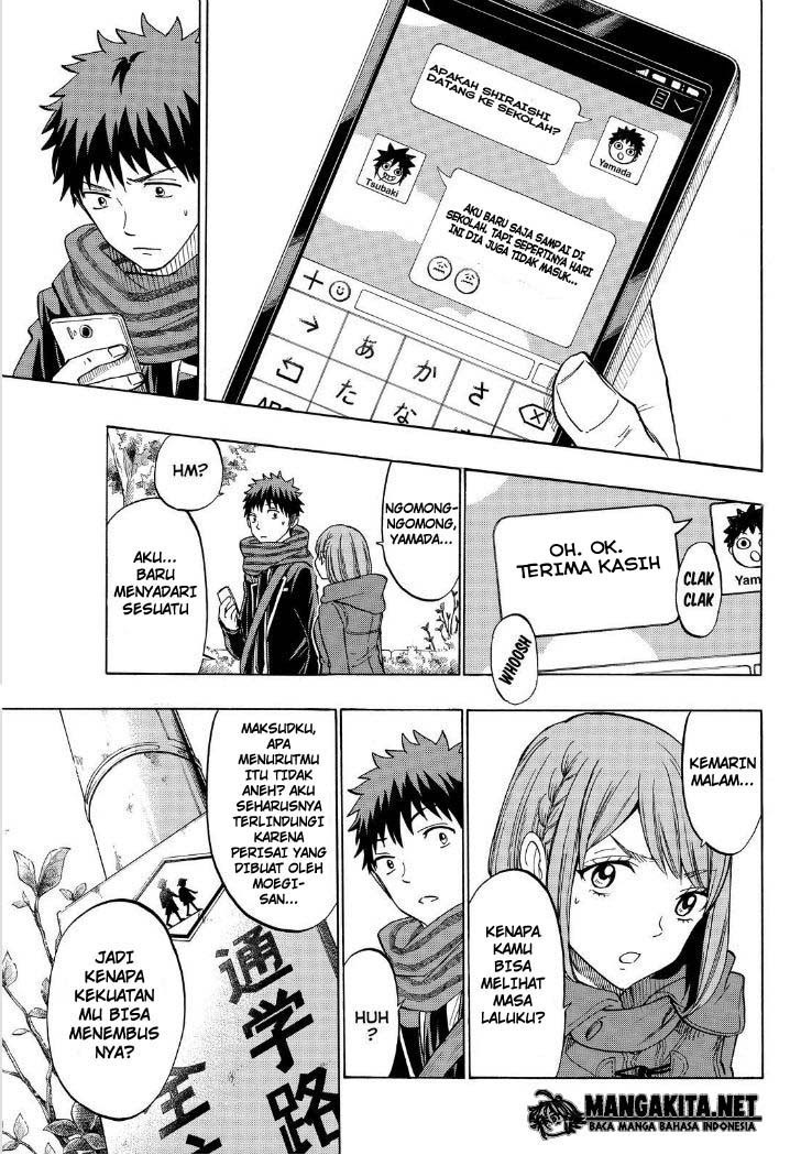 yamada-kun-to-7-nin-no-majo - Chapter: 134