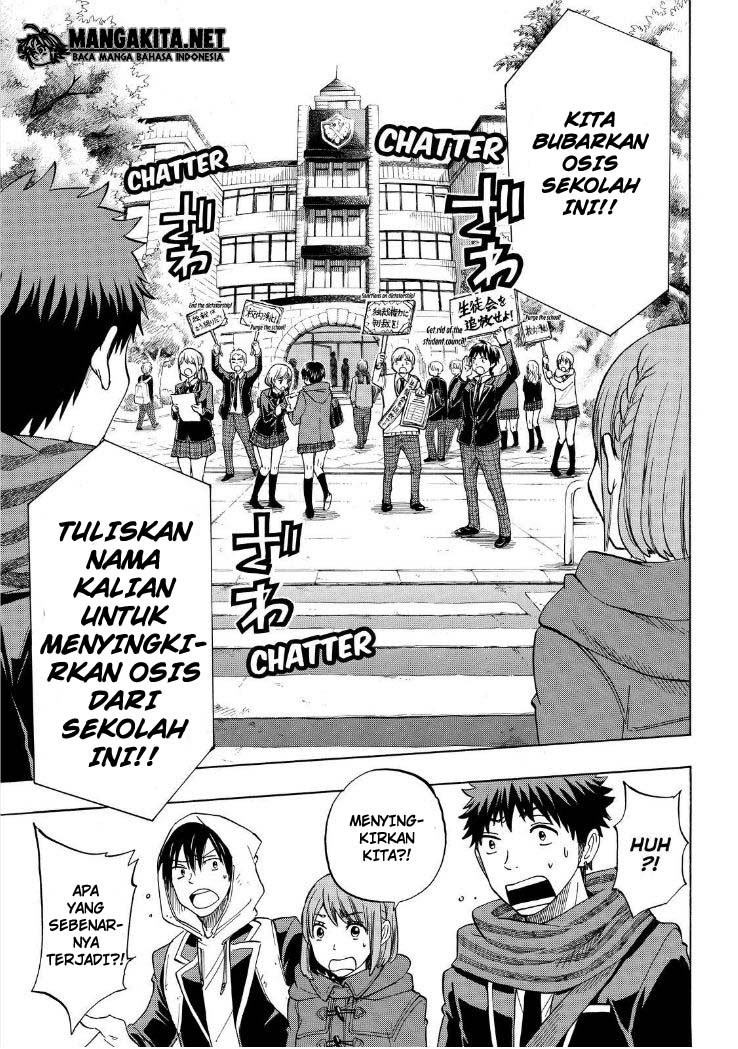 yamada-kun-to-7-nin-no-majo - Chapter: 134