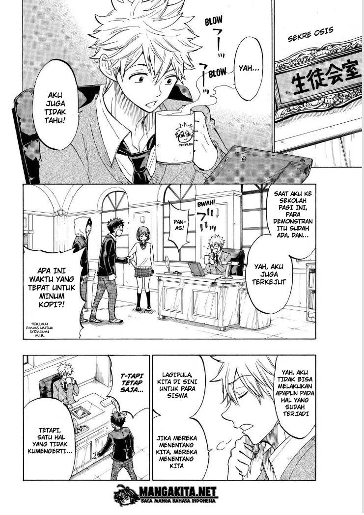 yamada-kun-to-7-nin-no-majo - Chapter: 134