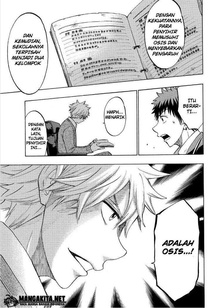 yamada-kun-to-7-nin-no-majo - Chapter: 134