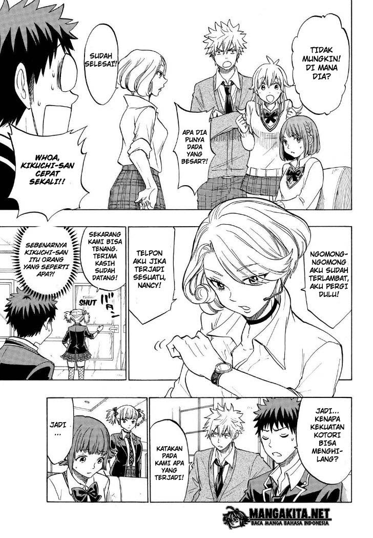 yamada-kun-to-7-nin-no-majo - Chapter: 134