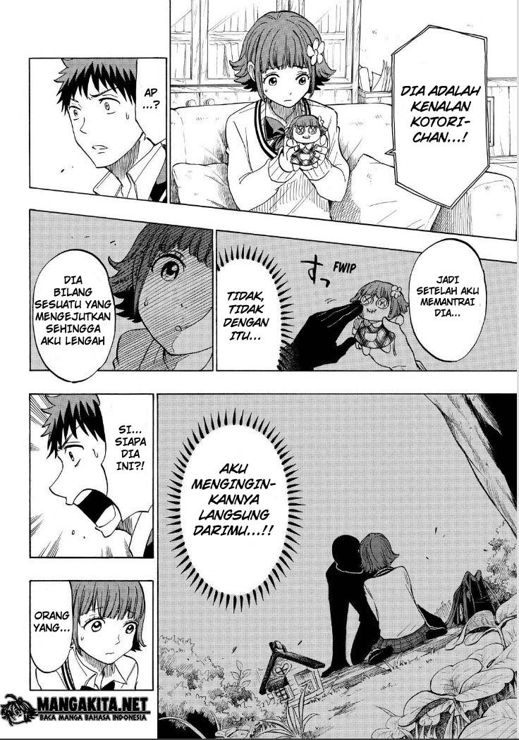 yamada-kun-to-7-nin-no-majo - Chapter: 134