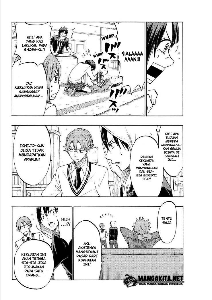 yamada-kun-to-7-nin-no-majo - Chapter: 136