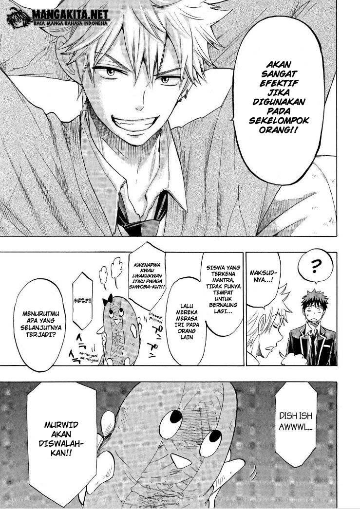 yamada-kun-to-7-nin-no-majo - Chapter: 136