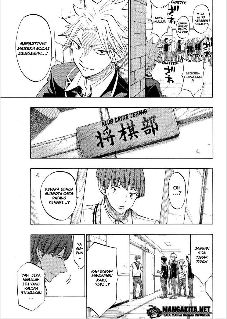 yamada-kun-to-7-nin-no-majo - Chapter: 136