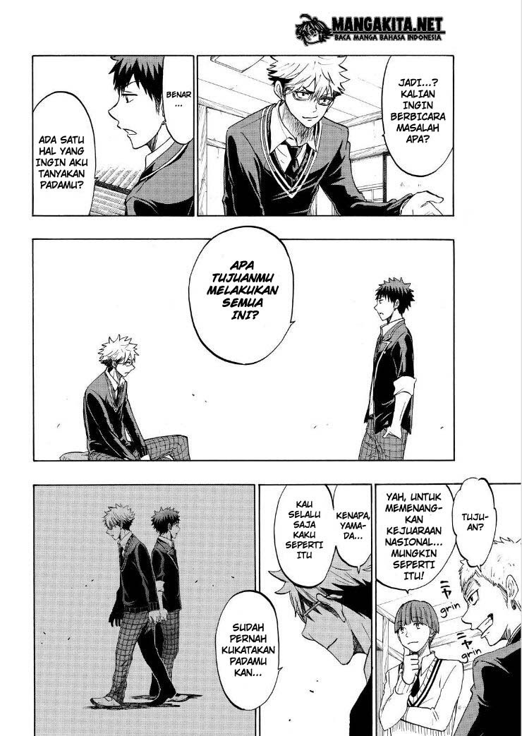 yamada-kun-to-7-nin-no-majo - Chapter: 136