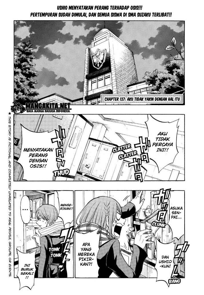 yamada-kun-to-7-nin-no-majo - Chapter: 137