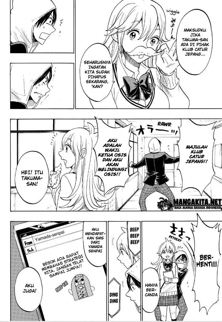 yamada-kun-to-7-nin-no-majo - Chapter: 137