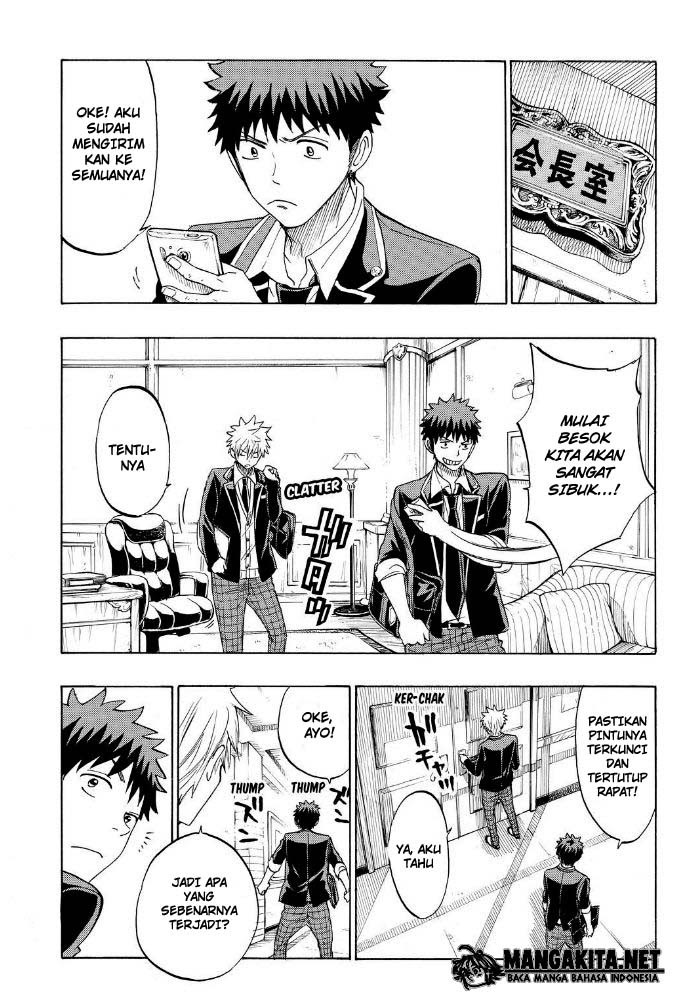 yamada-kun-to-7-nin-no-majo - Chapter: 137