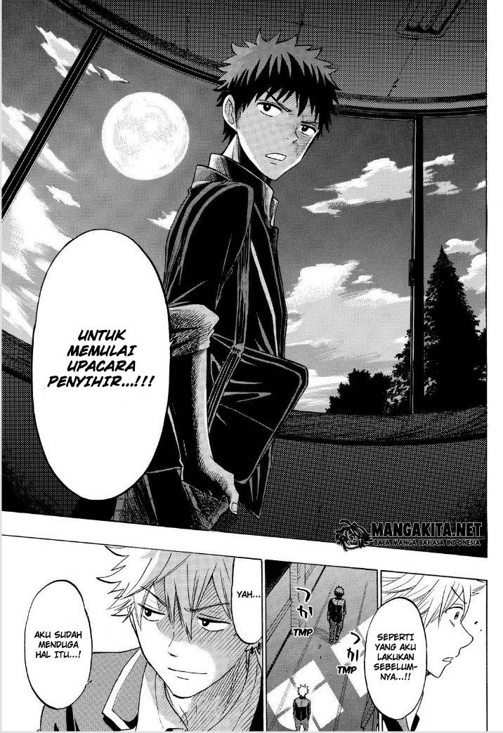 yamada-kun-to-7-nin-no-majo - Chapter: 137