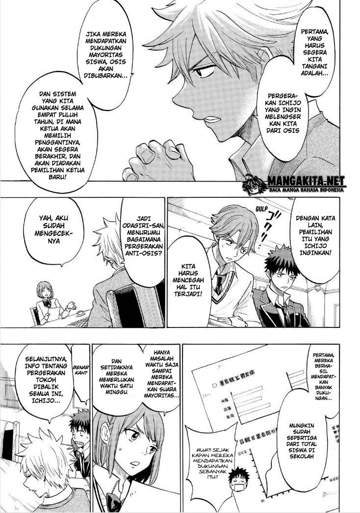 yamada-kun-to-7-nin-no-majo - Chapter: 137