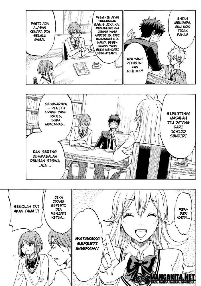 yamada-kun-to-7-nin-no-majo - Chapter: 137