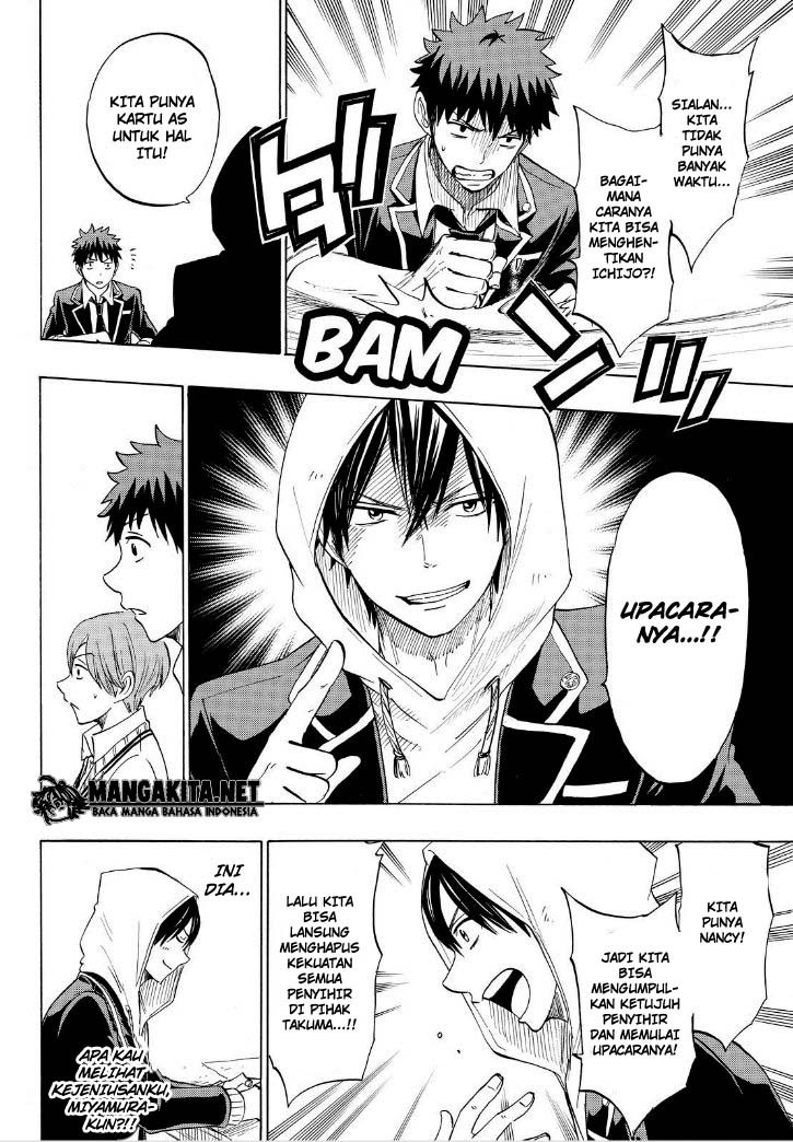 yamada-kun-to-7-nin-no-majo - Chapter: 137