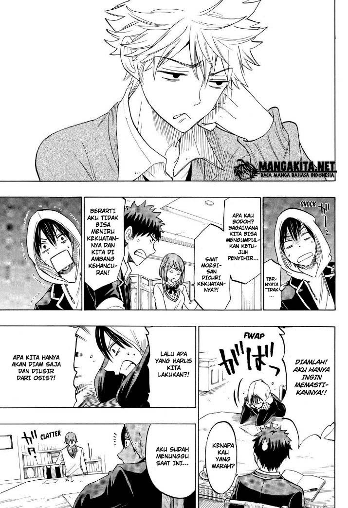 yamada-kun-to-7-nin-no-majo - Chapter: 137