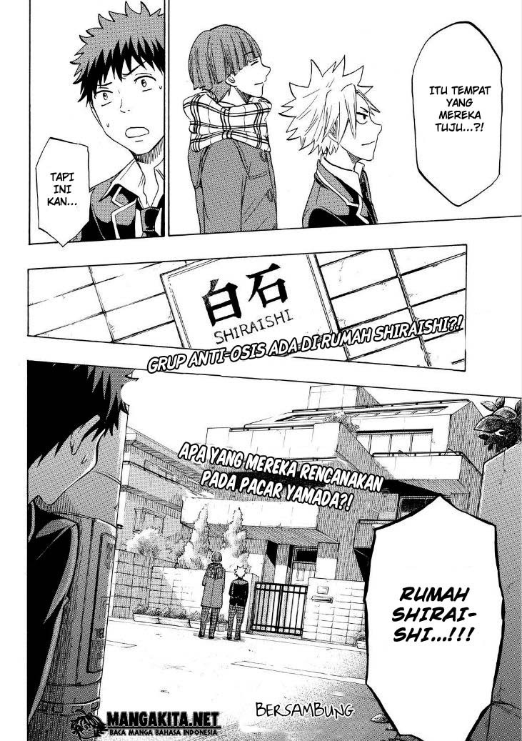 yamada-kun-to-7-nin-no-majo - Chapter: 137