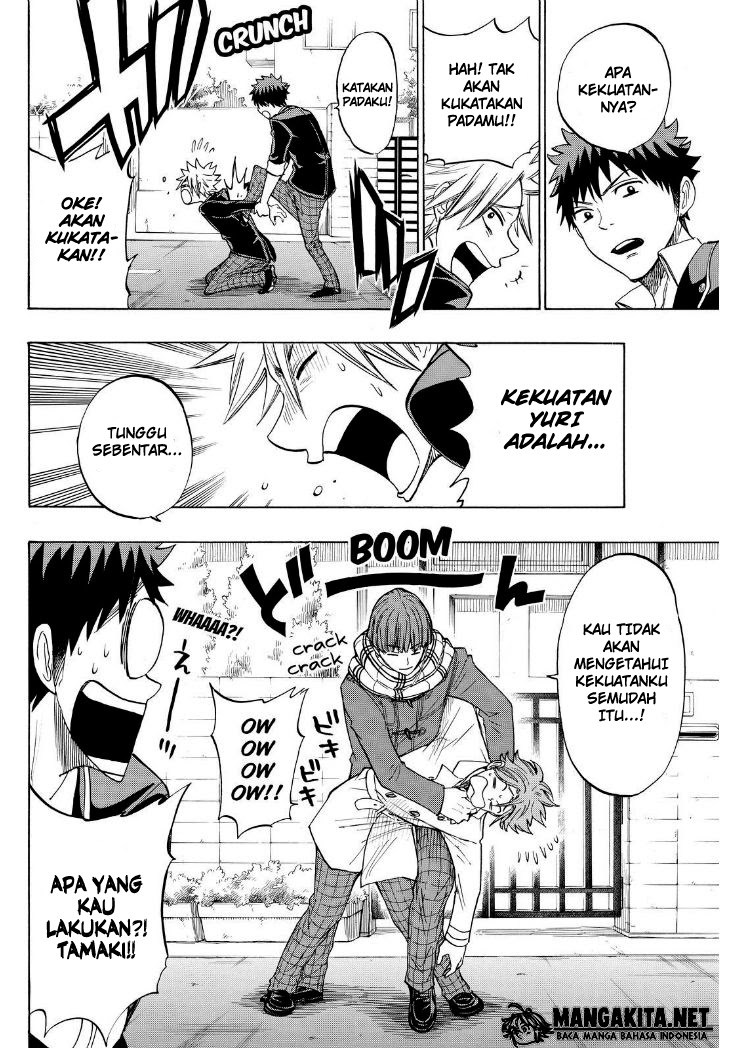 yamada-kun-to-7-nin-no-majo - Chapter: 138