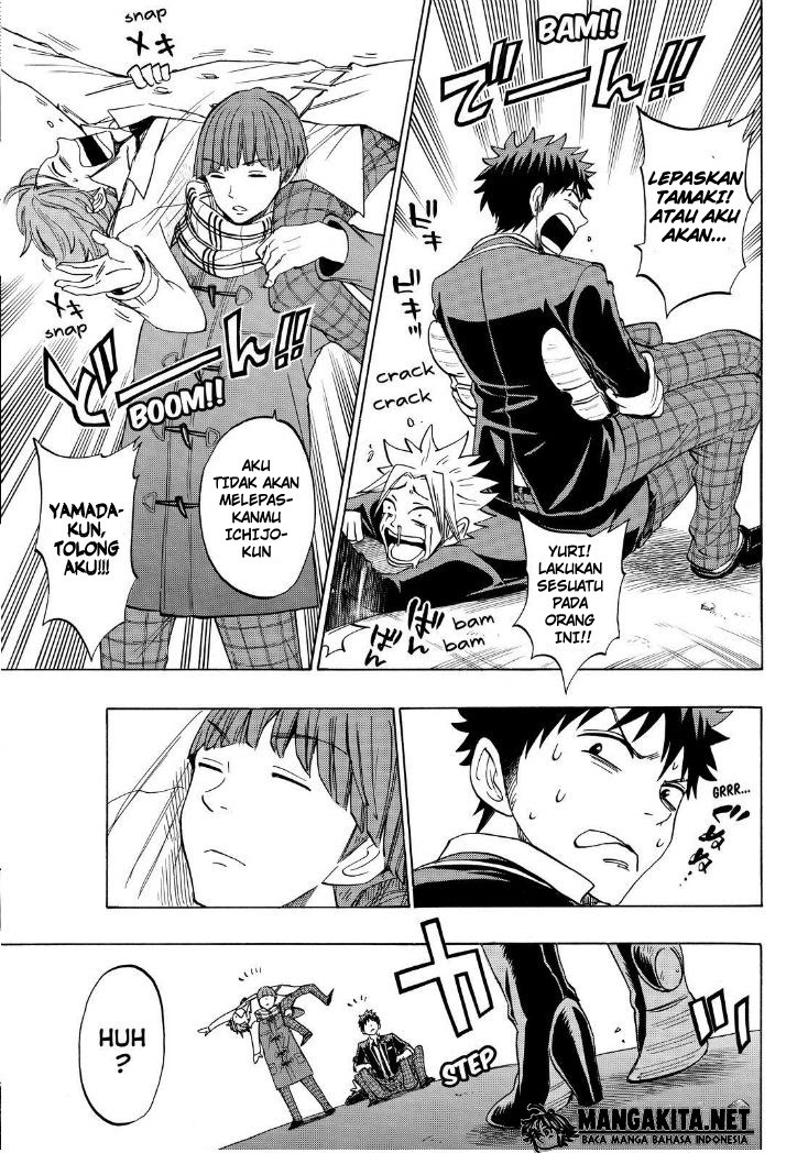 yamada-kun-to-7-nin-no-majo - Chapter: 138