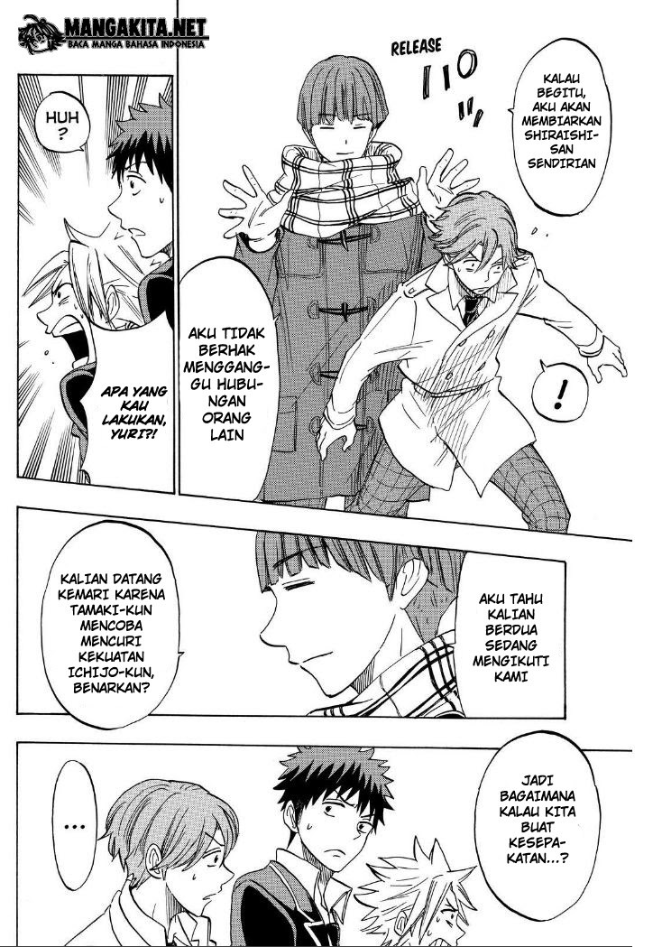 yamada-kun-to-7-nin-no-majo - Chapter: 138