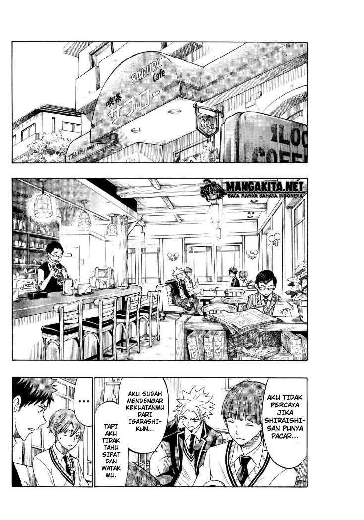 yamada-kun-to-7-nin-no-majo - Chapter: 138