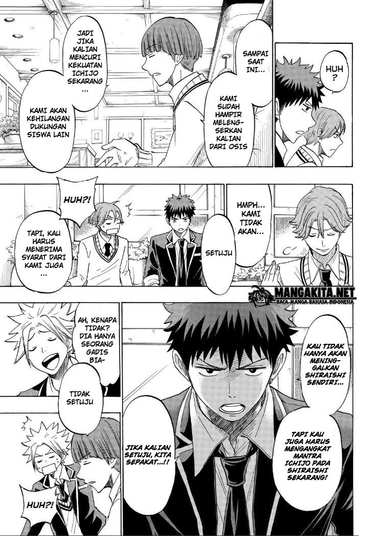 yamada-kun-to-7-nin-no-majo - Chapter: 138