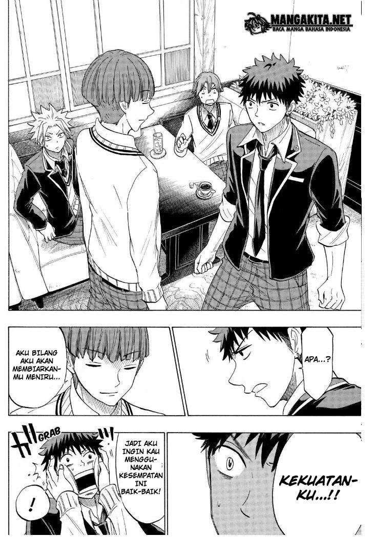 yamada-kun-to-7-nin-no-majo - Chapter: 138