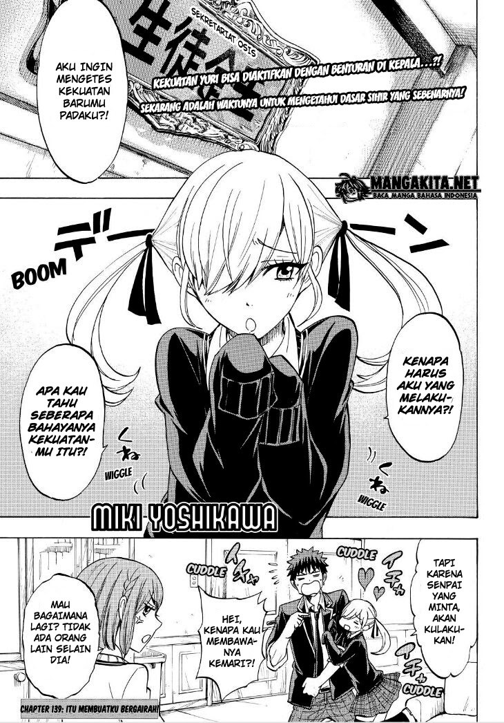 yamada-kun-to-7-nin-no-majo - Chapter: 139