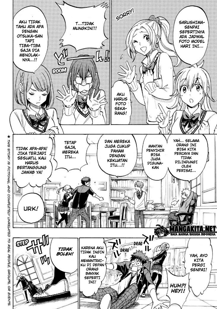 yamada-kun-to-7-nin-no-majo - Chapter: 139