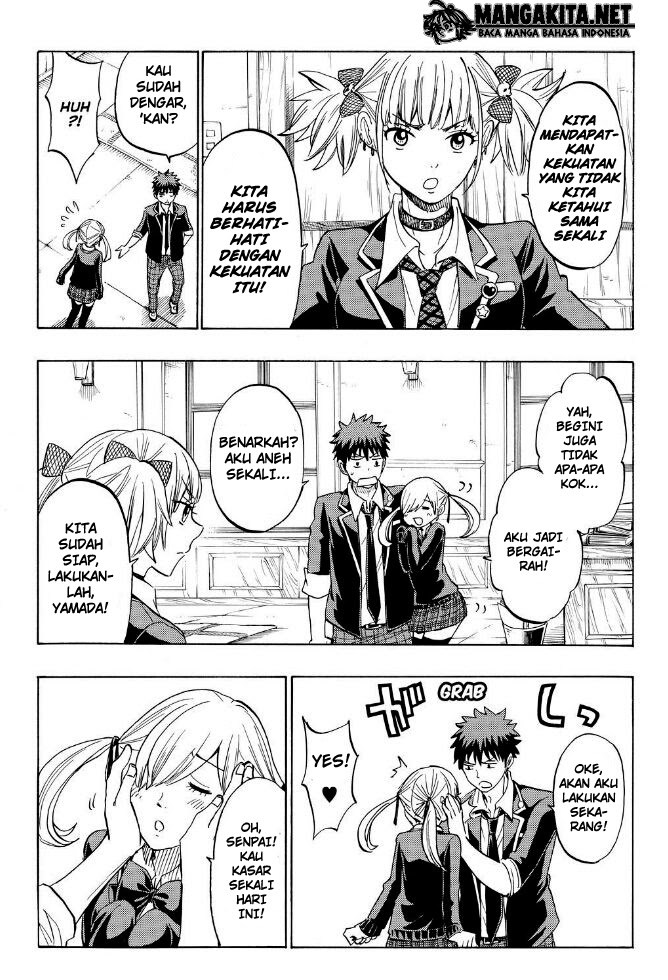 yamada-kun-to-7-nin-no-majo - Chapter: 139