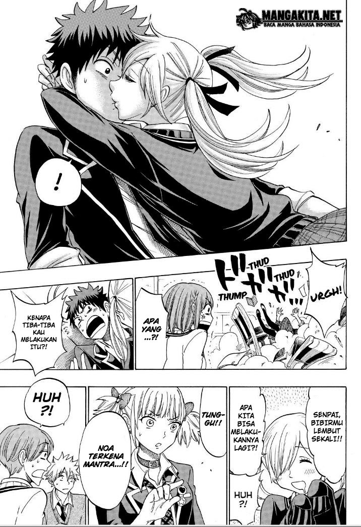 yamada-kun-to-7-nin-no-majo - Chapter: 139