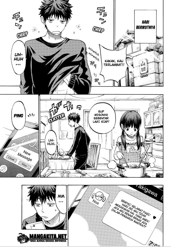 yamada-kun-to-7-nin-no-majo - Chapter: 139