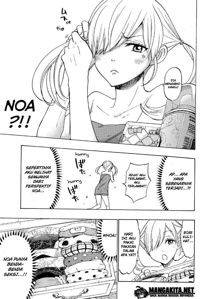 yamada-kun-to-7-nin-no-majo - Chapter: 139