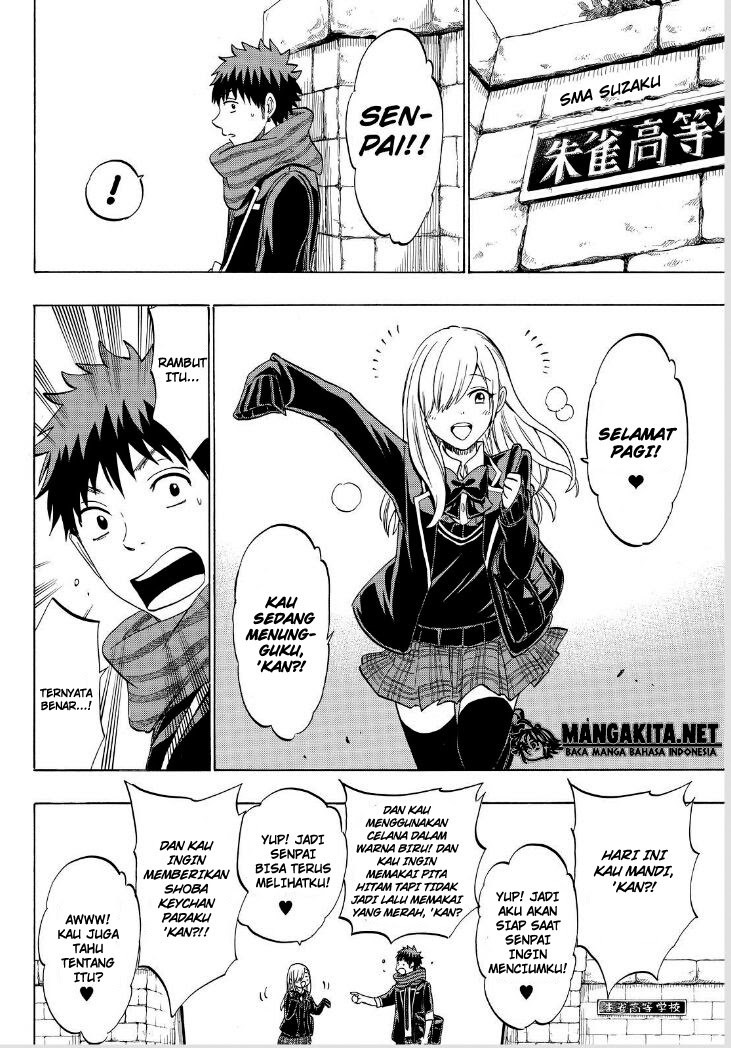 yamada-kun-to-7-nin-no-majo - Chapter: 139