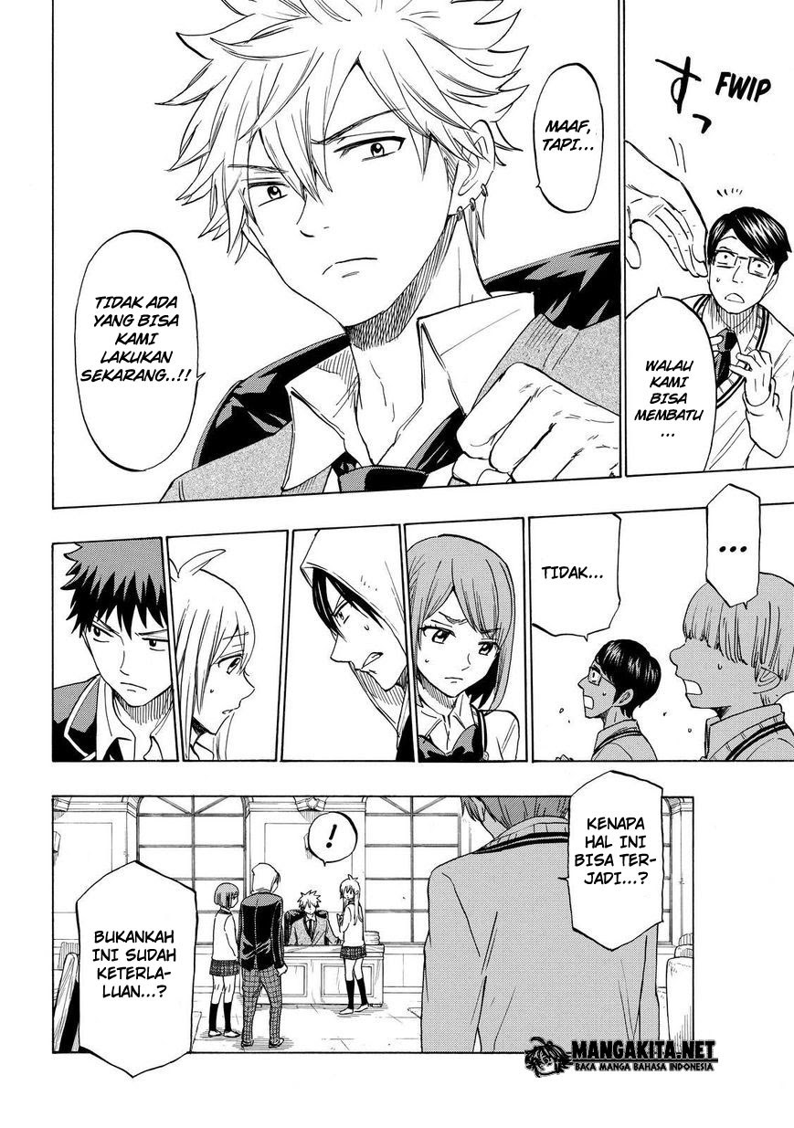 yamada-kun-to-7-nin-no-majo - Chapter: 140