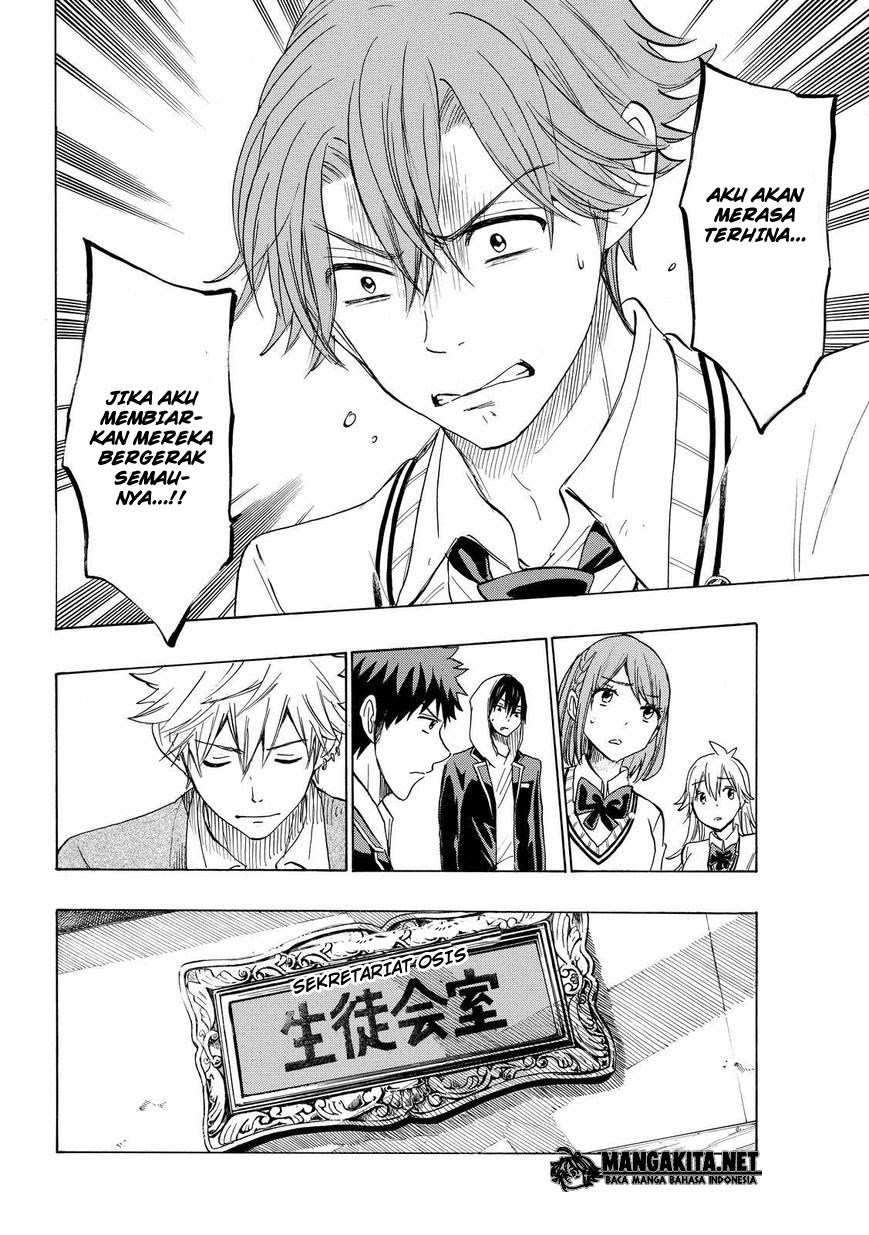 yamada-kun-to-7-nin-no-majo - Chapter: 140