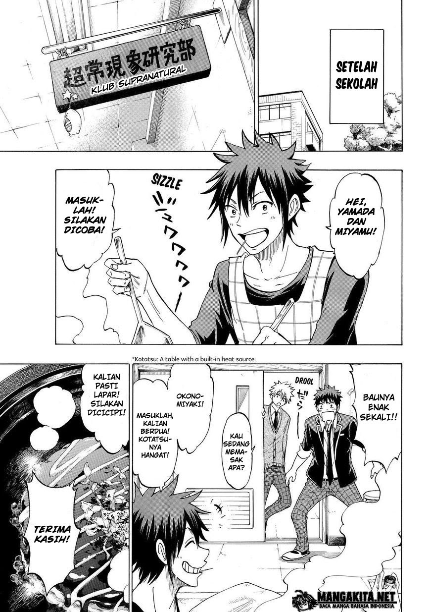 yamada-kun-to-7-nin-no-majo - Chapter: 140