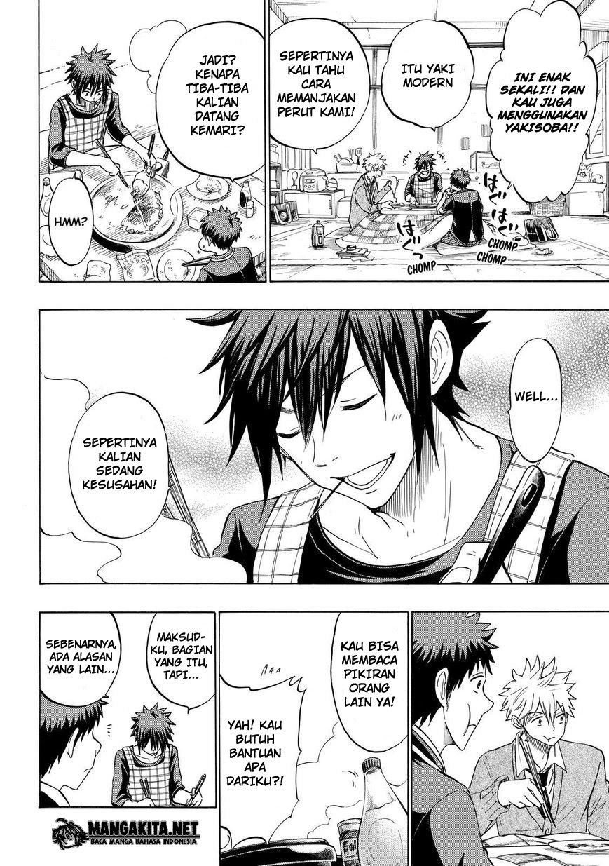 yamada-kun-to-7-nin-no-majo - Chapter: 140