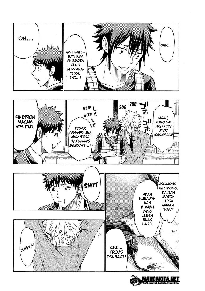 yamada-kun-to-7-nin-no-majo - Chapter: 140