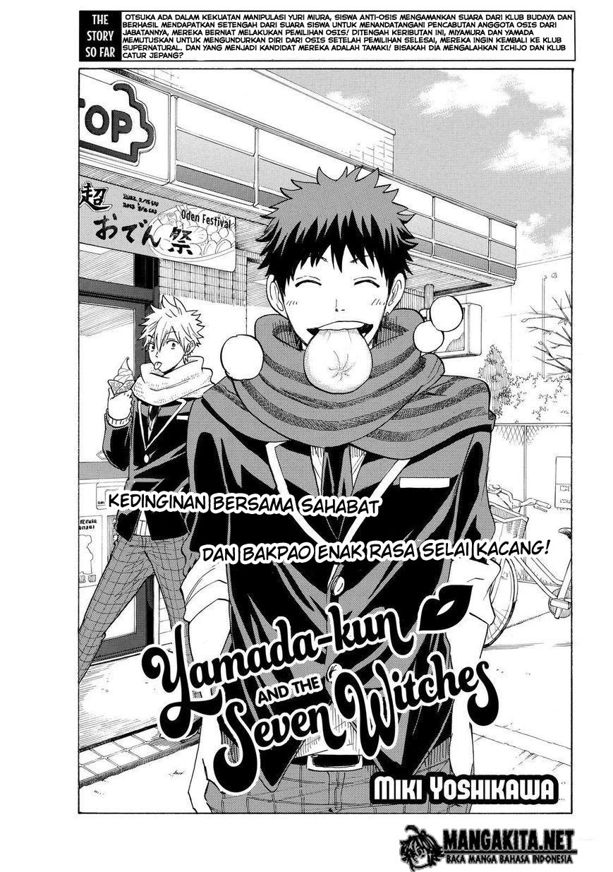 yamada-kun-to-7-nin-no-majo - Chapter: 141