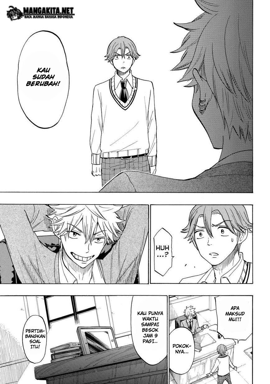 yamada-kun-to-7-nin-no-majo - Chapter: 141