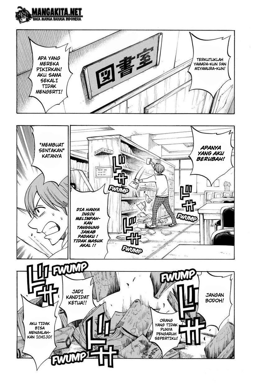 yamada-kun-to-7-nin-no-majo - Chapter: 141