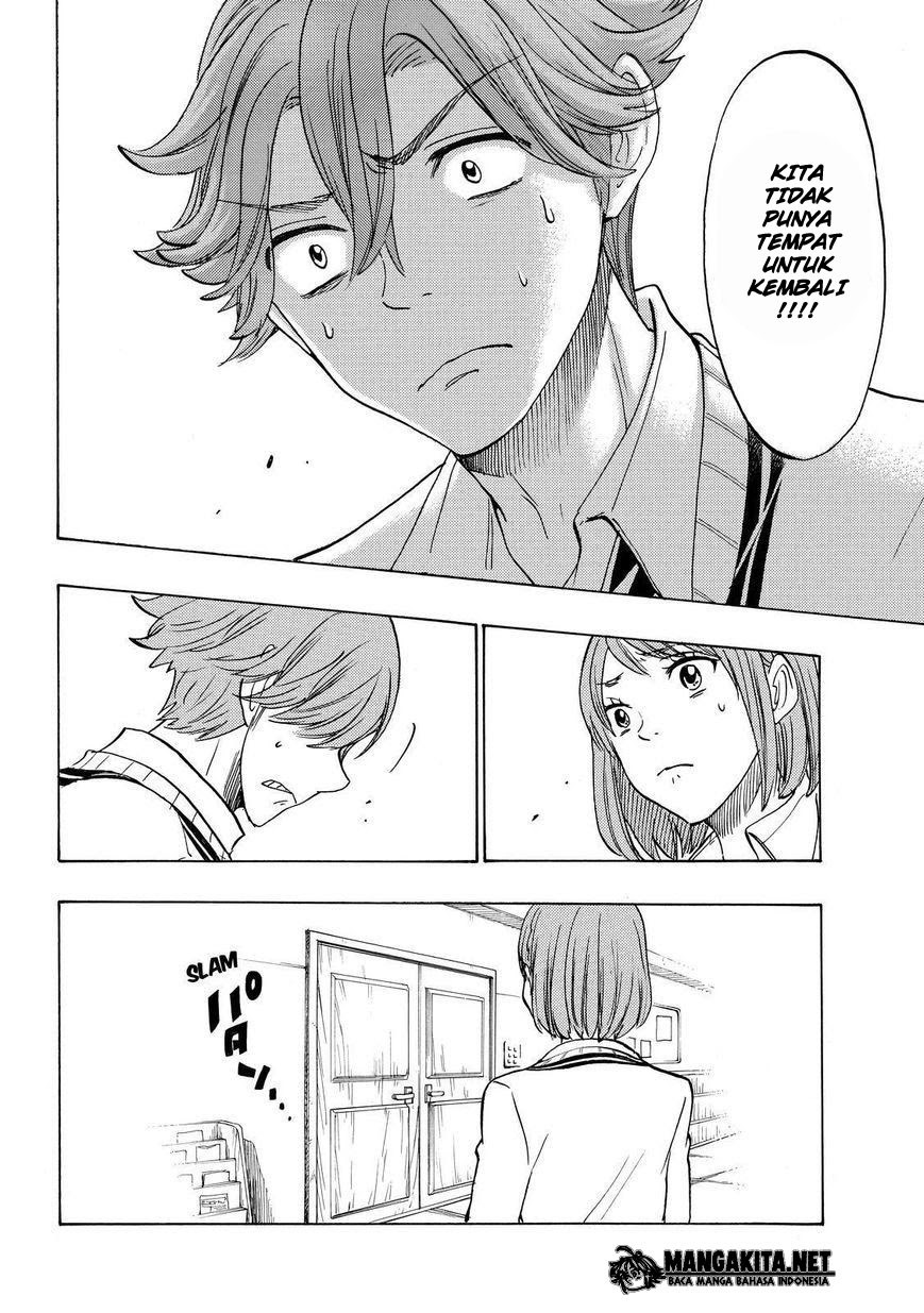 yamada-kun-to-7-nin-no-majo - Chapter: 141