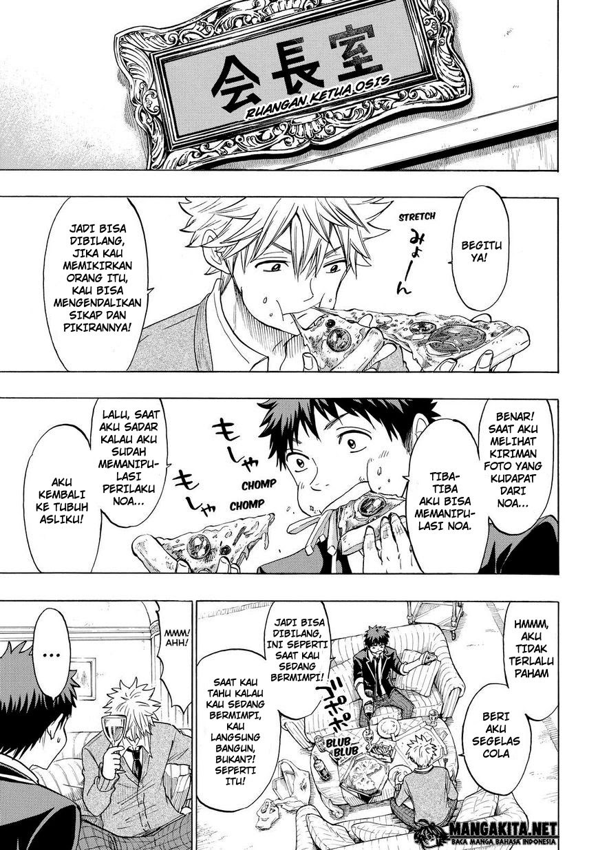 yamada-kun-to-7-nin-no-majo - Chapter: 142