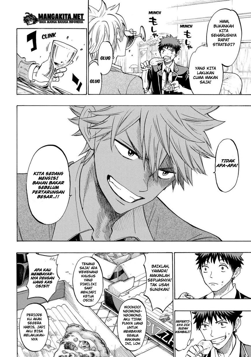 yamada-kun-to-7-nin-no-majo - Chapter: 142