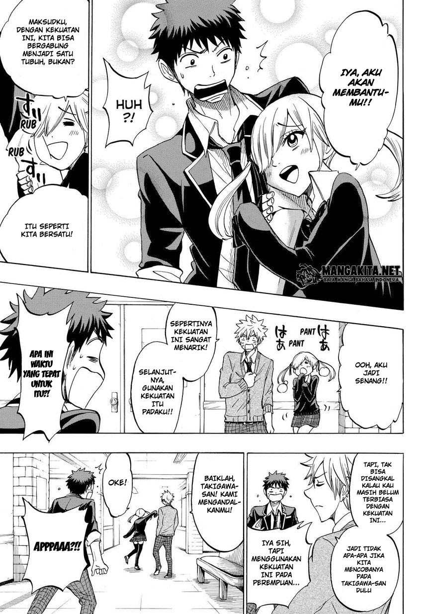 yamada-kun-to-7-nin-no-majo - Chapter: 142