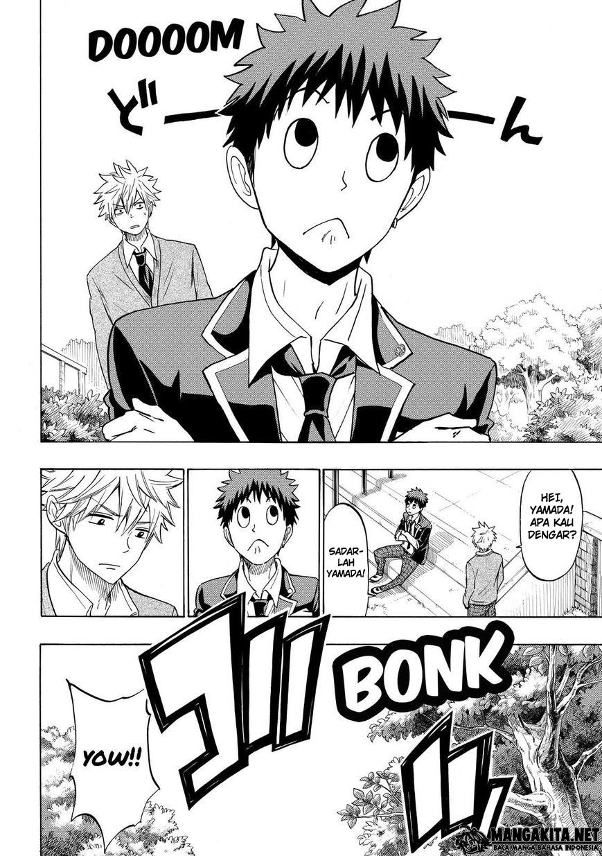 yamada-kun-to-7-nin-no-majo - Chapter: 142